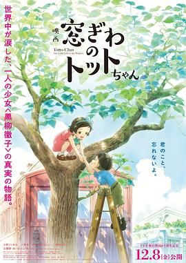 国产成人精品一区二三区在线观看